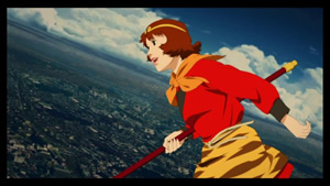 Paprika - Screenshot #1 Paprika - Screenshot #1