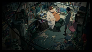 Paprika - Screenshot #1