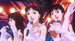 Perfect Blue - Screenshot #1