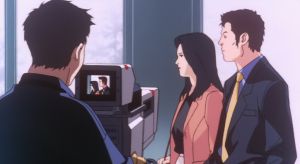 Perfect Blue - Screenshot #2