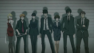 Psycho-Pass (TV 1) - Screenshot #1 Psycho-Pass (TV 1) - Screenshot #1