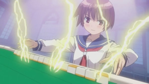 Saki - Screenshot #1 Saki - Screenshot #1