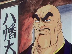 Sakigake!! Otoko Juku (TV) - Screenshot #2