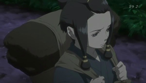 Seirei no Moribito - Screenshot #3