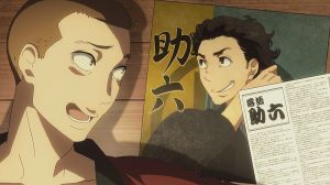 Le Rakugo ou la Vie (TV 2) - Screenshot #1