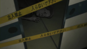 Shiki - Screenshot #1 Shiki - Screenshot #1