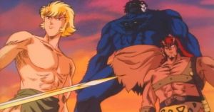 Shuten Dôji - Screenshot #1