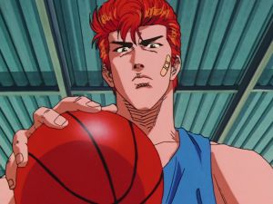 Slam Dunk - Screenshot #1 Slam Dunk - Screenshot #1