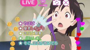 Notre Jeunesse en Orbite - Screenshot #1