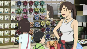Tokyo Magnitude 8.0 - Screenshot #1 Tokyo Magnitude 8.0 - Screenshot #1