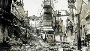 Tokyo Magnitude 8.0 - Screenshot #1