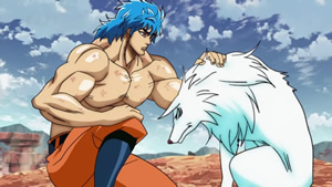 Toriko - Screenshot #1