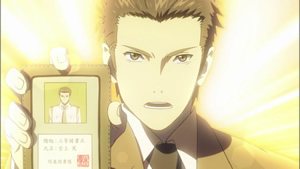 Toshokan Sensō: Kakumei no Tsubasa - Screenshot #1 Toshokan Sensō: Kakumei no Tsubasa - Screenshot #1