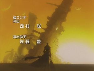 Trigun - Screenshot #2