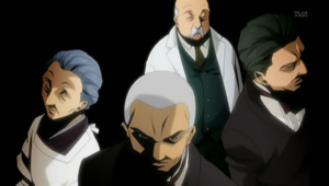 Umineko no Naku Koro ni - Screenshot #1 Umineko no Naku Koro ni - Screenshot #1