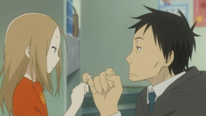 Un Drôle de Père - Screenshot #1