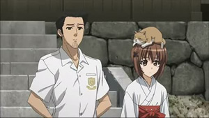 Yosuga no Sora - Screenshot #2