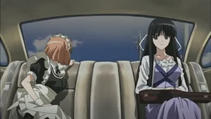 Yosuga no Sora - Screenshot #1