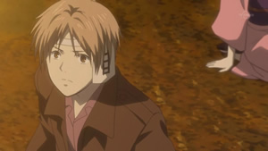 Zoku Natsume Yūjin-Chō - Screenshot #1