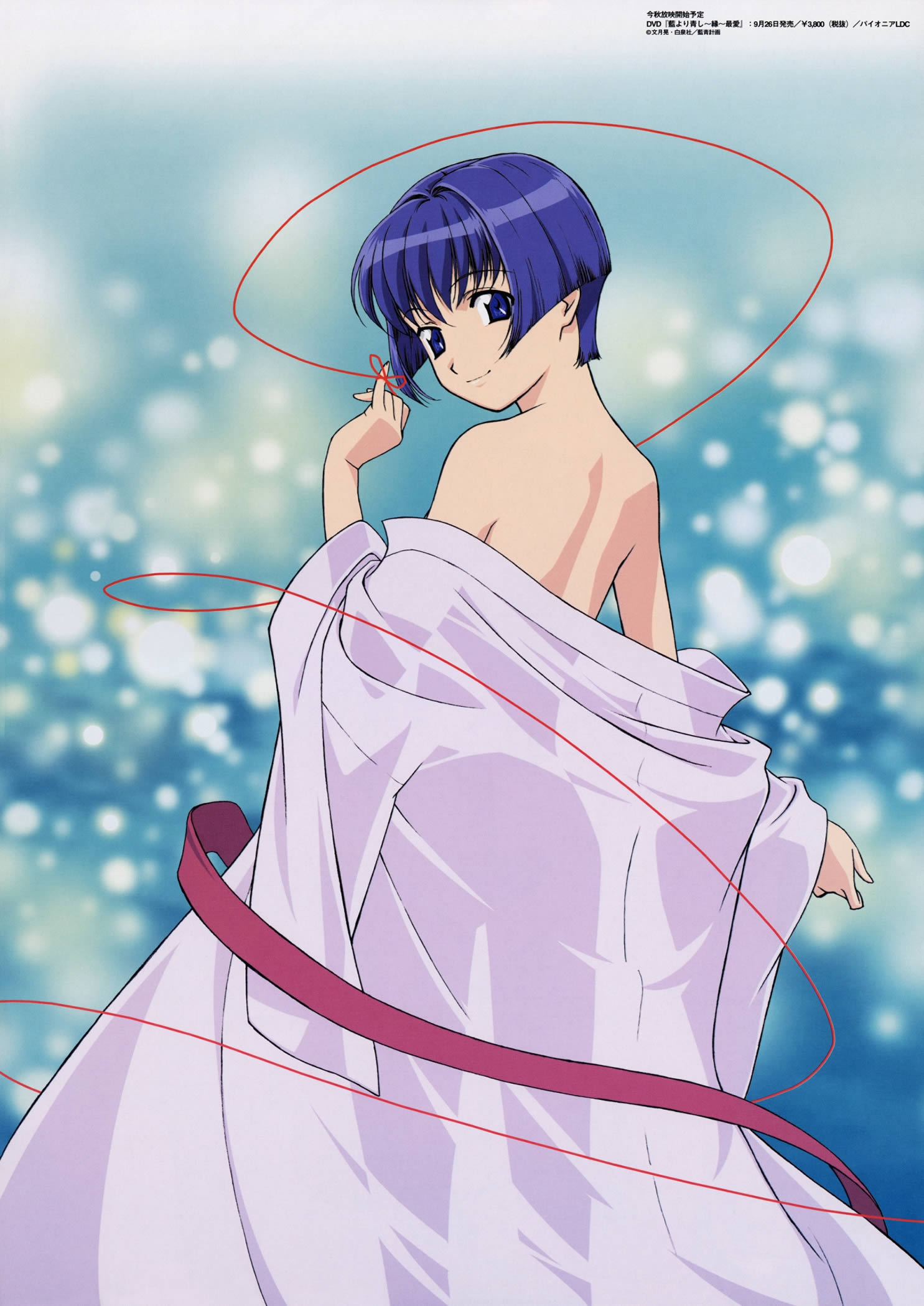 Artwork Bleu Indigo - Ai Yori Aoshi