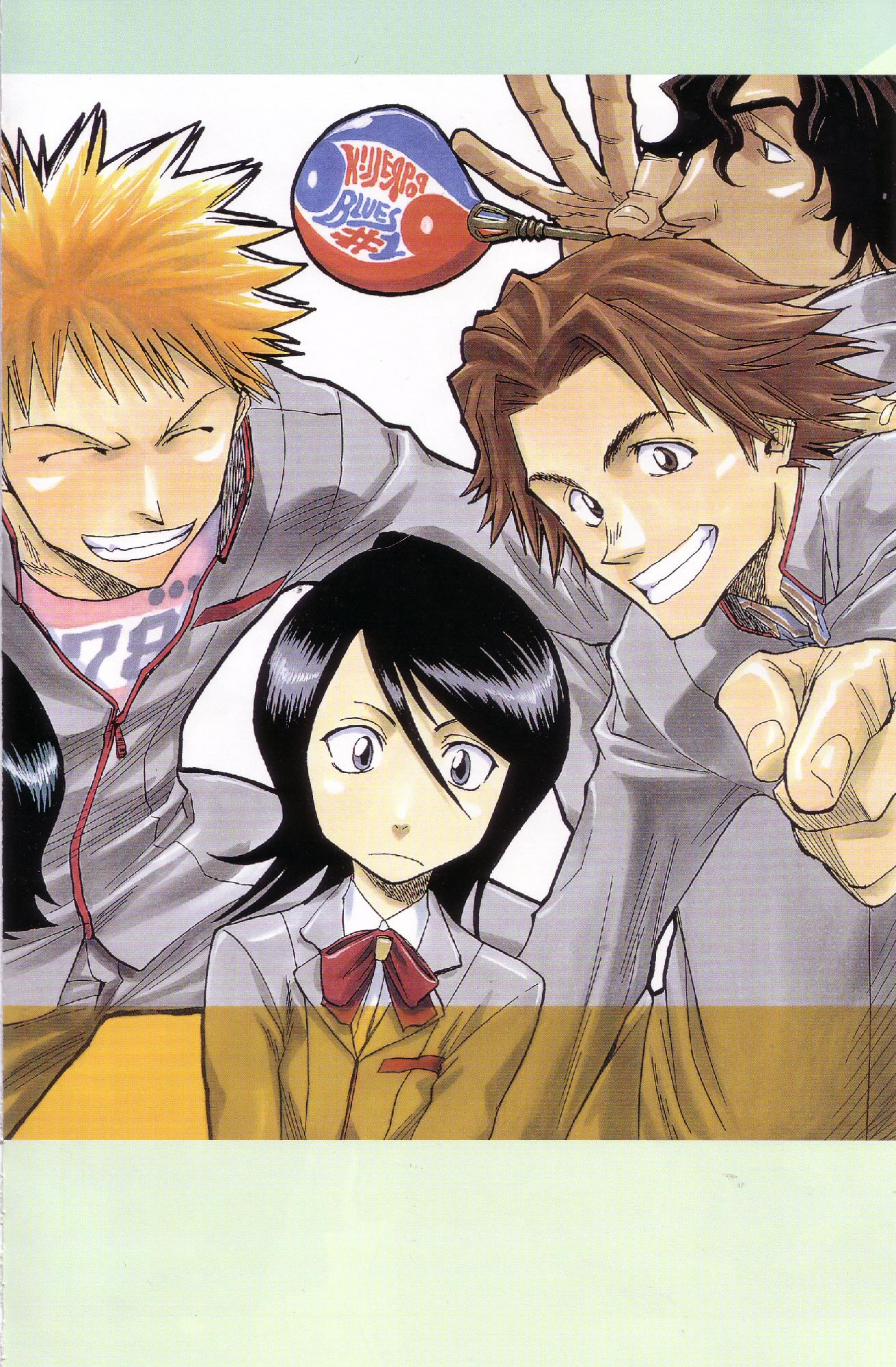 Artwork Bleach - All Color but the Black