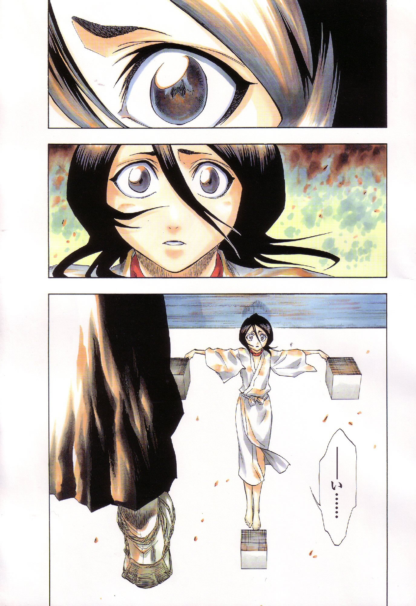 Artwork Bleach - All Color but the Black