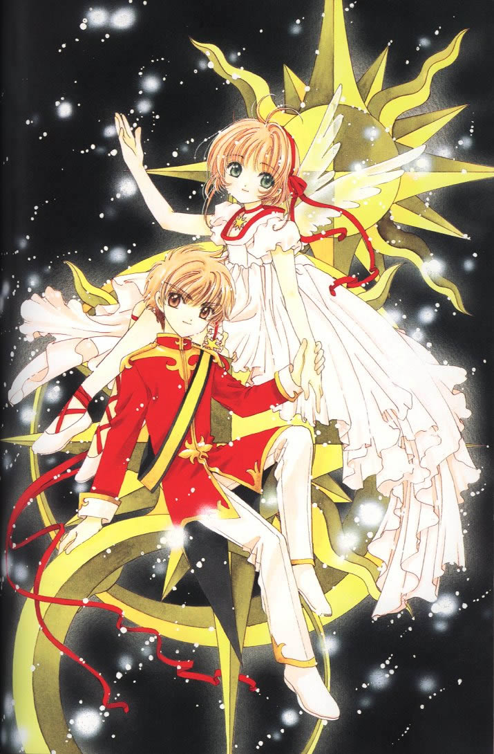 Artwork Clamp