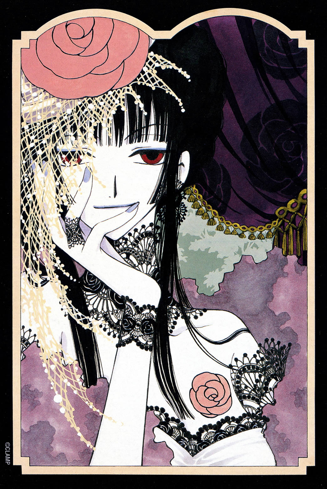 Artwork Clamp