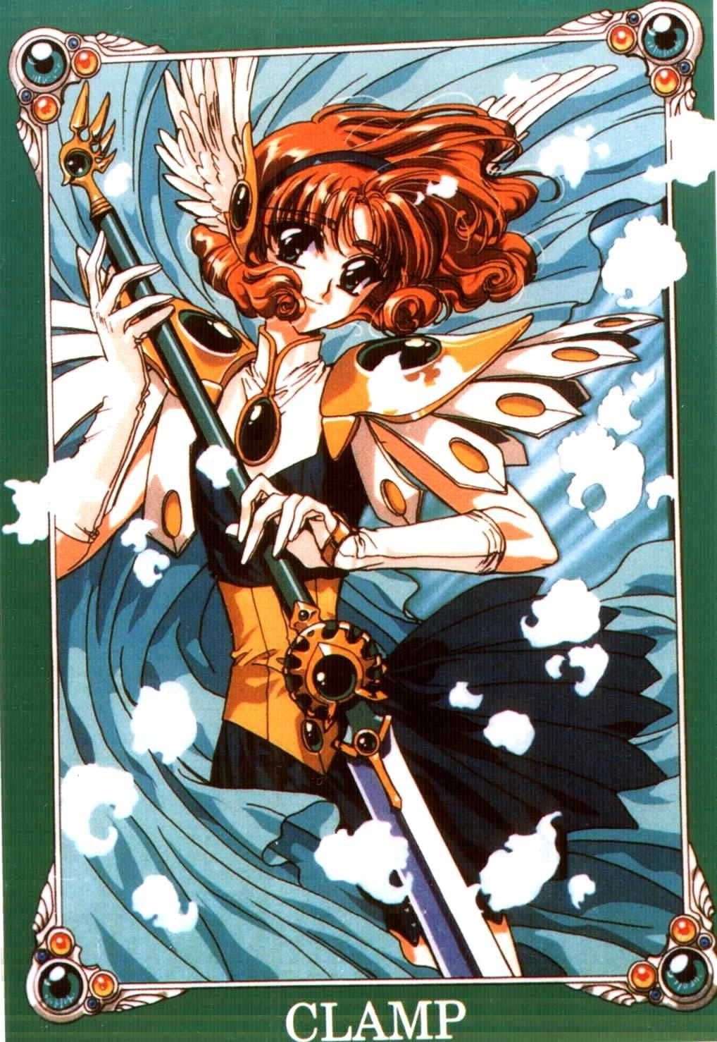 Artwork Clamp