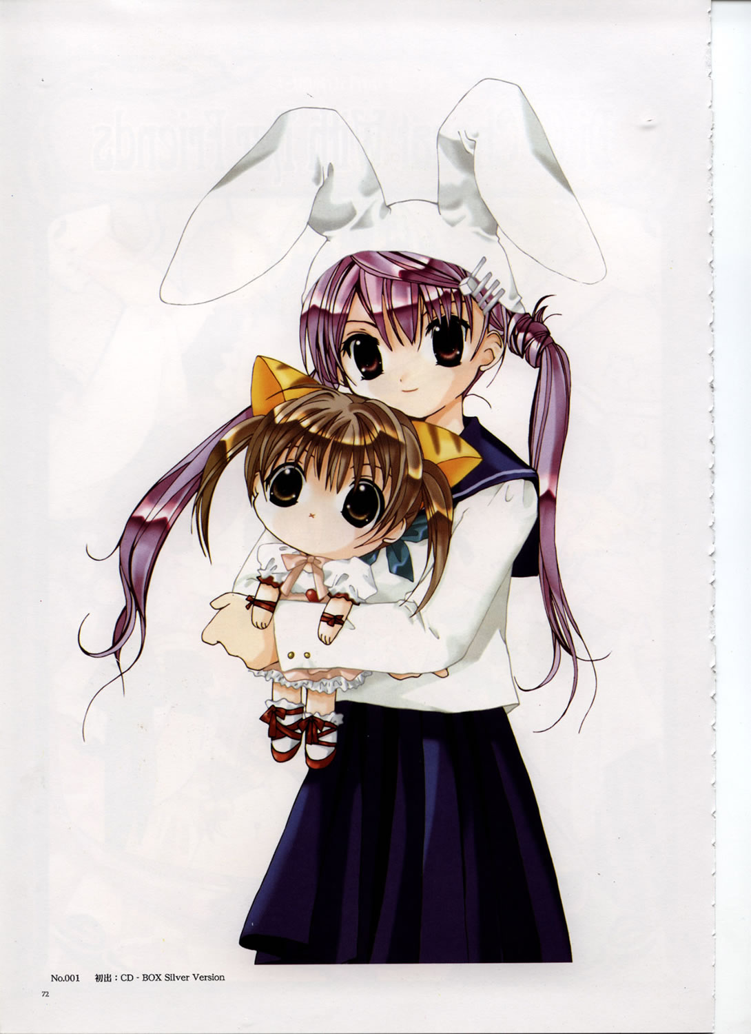 Artwork Digi Charat Chocola 2000