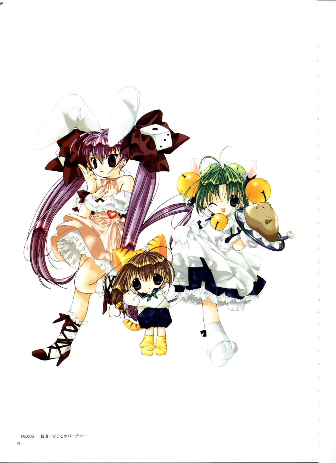 Artwork Digi Charat Chocola 2000