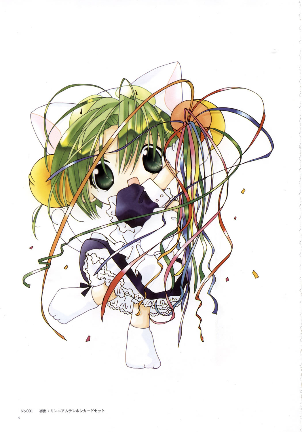 Artwork Digi Charat Chocola 2000