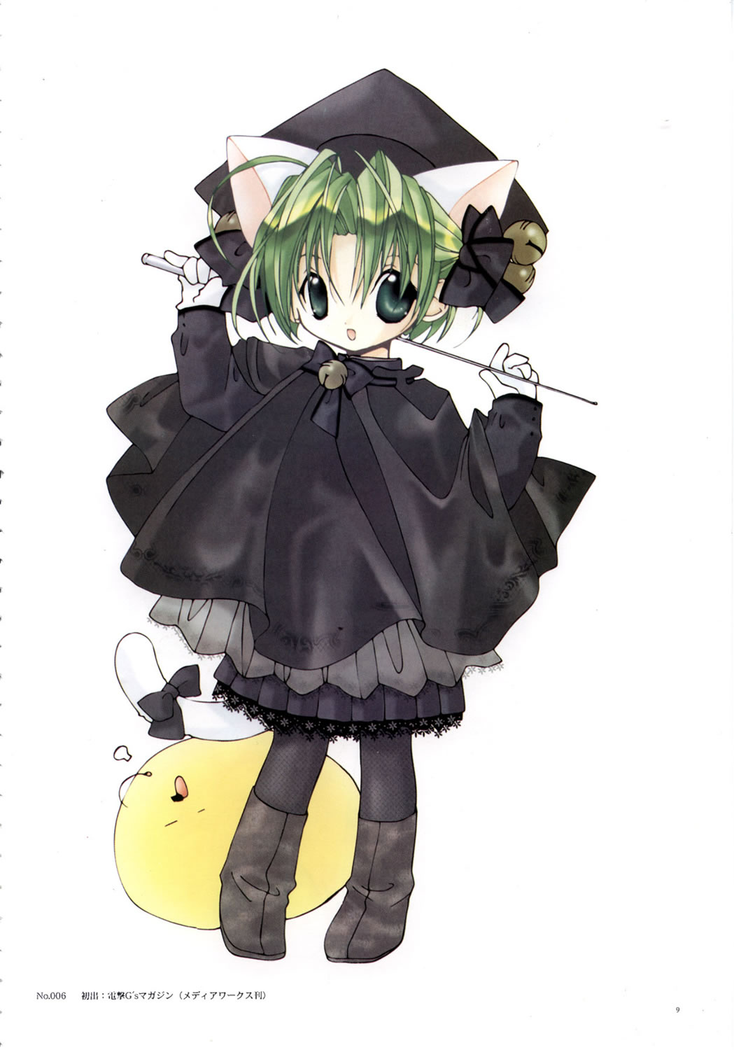 Artwork Digi Charat Chocola 2000