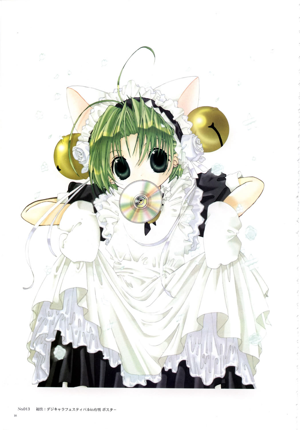 Artwork Digi Charat Chocola 2000