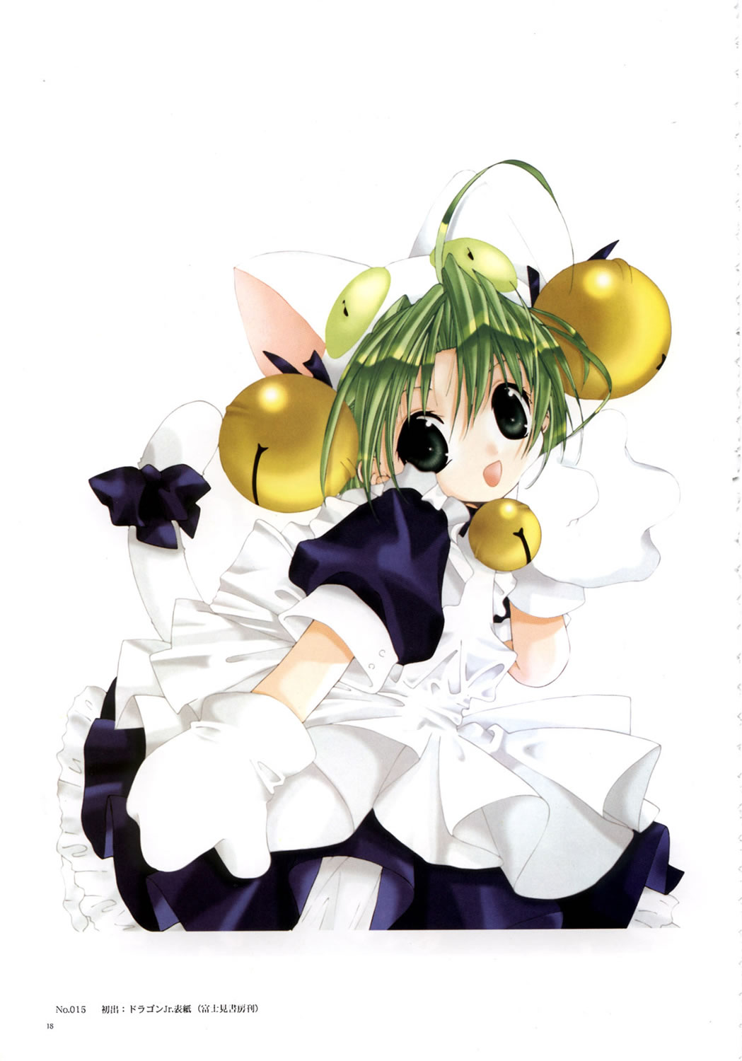 Artwork Digi Charat Chocola 2000