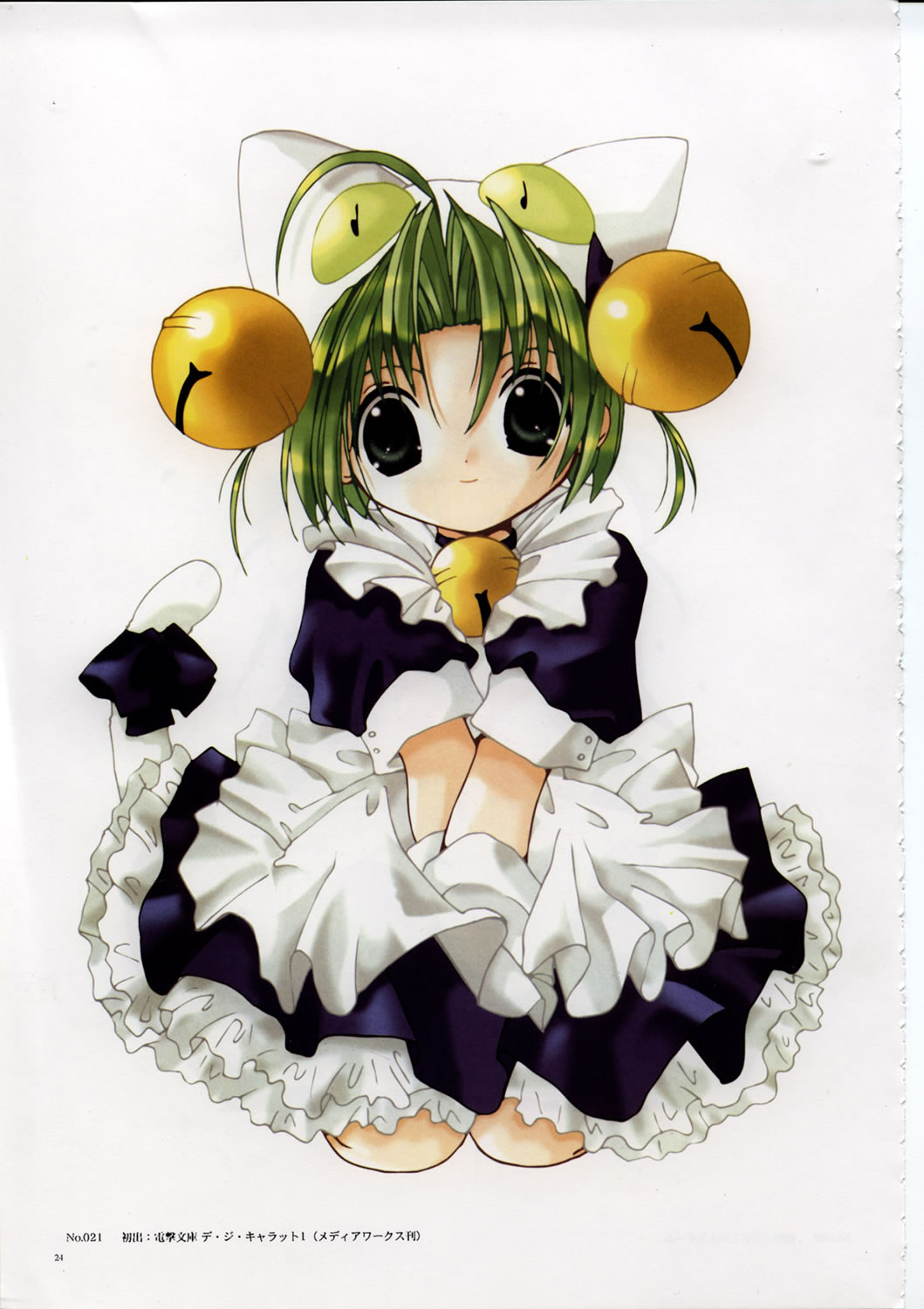 Artwork Digi Charat Chocola 2000