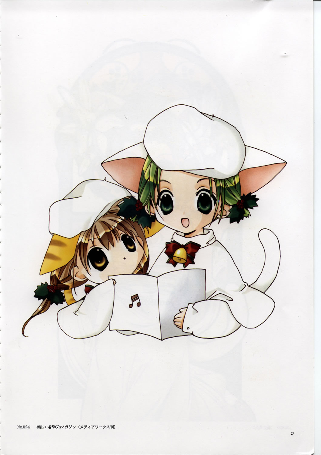 Artwork Digi Charat Chocola 2000