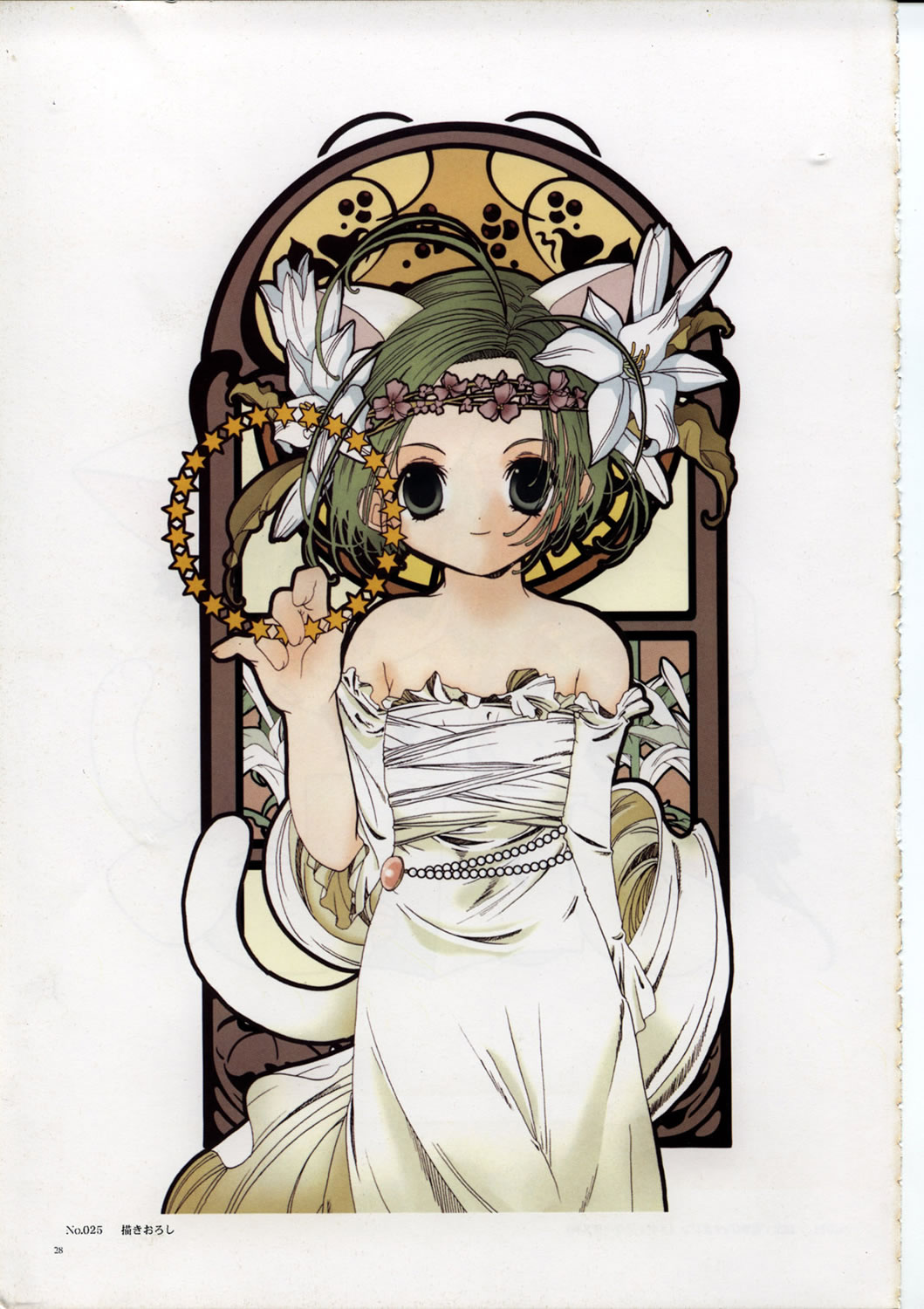 Artwork Digi Charat Chocola 2000