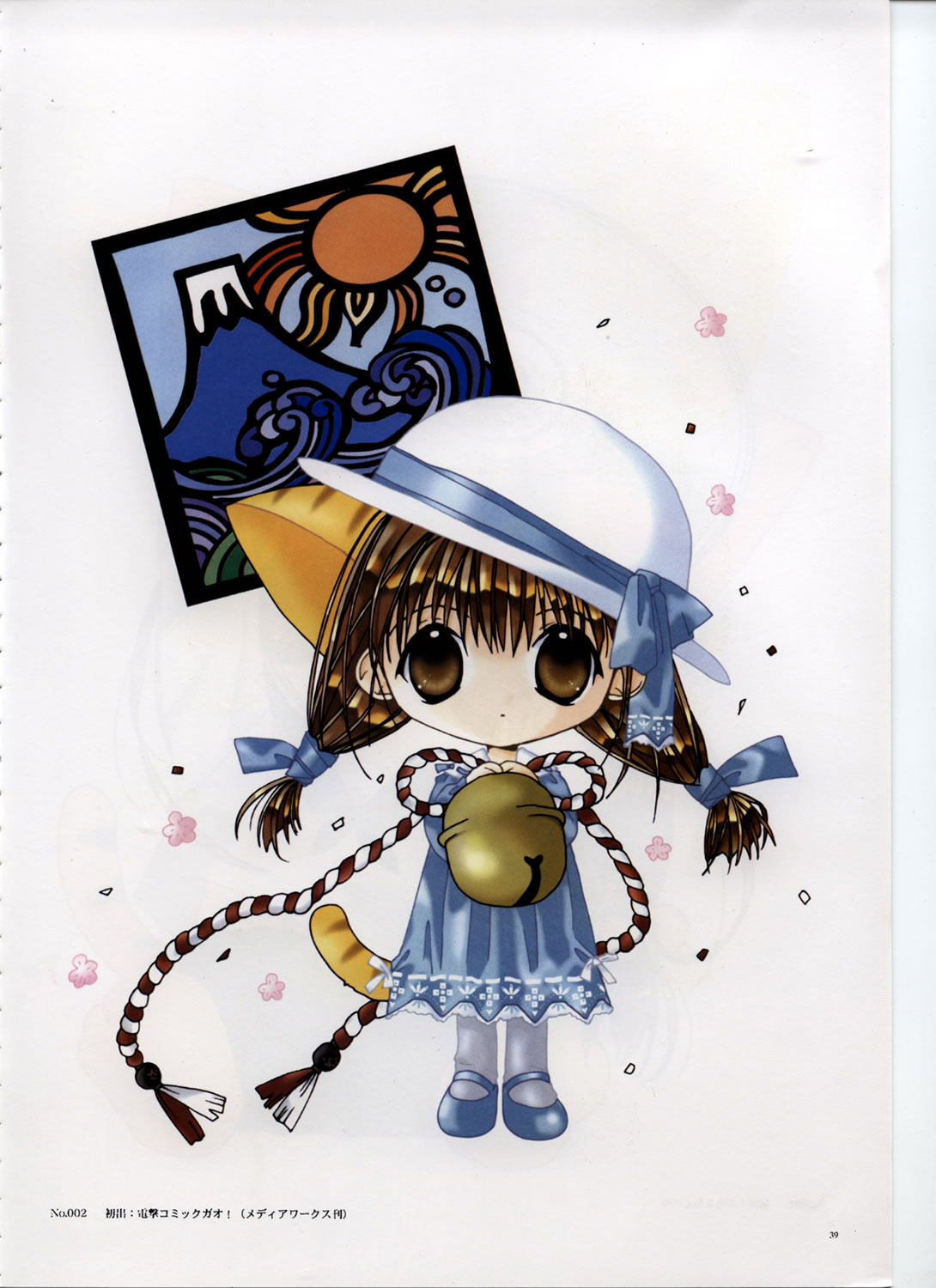 Artwork Digi Charat Chocola 2000