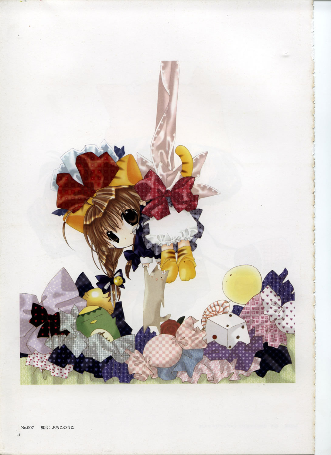 Artwork Digi Charat Chocola 2000