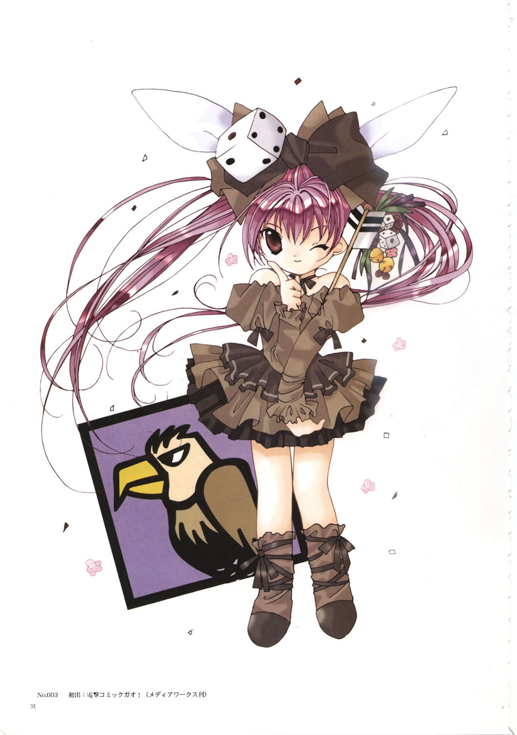 Artwork Digi Charat Chocola 2000