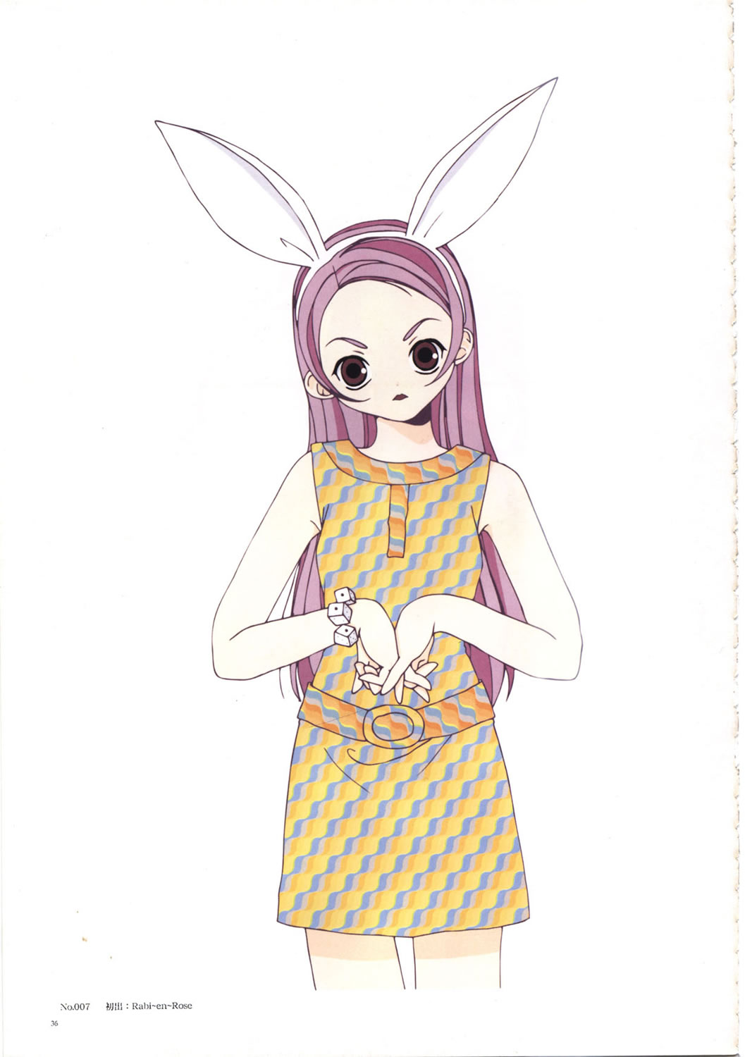Artwork Digi Charat Chocola 2000
