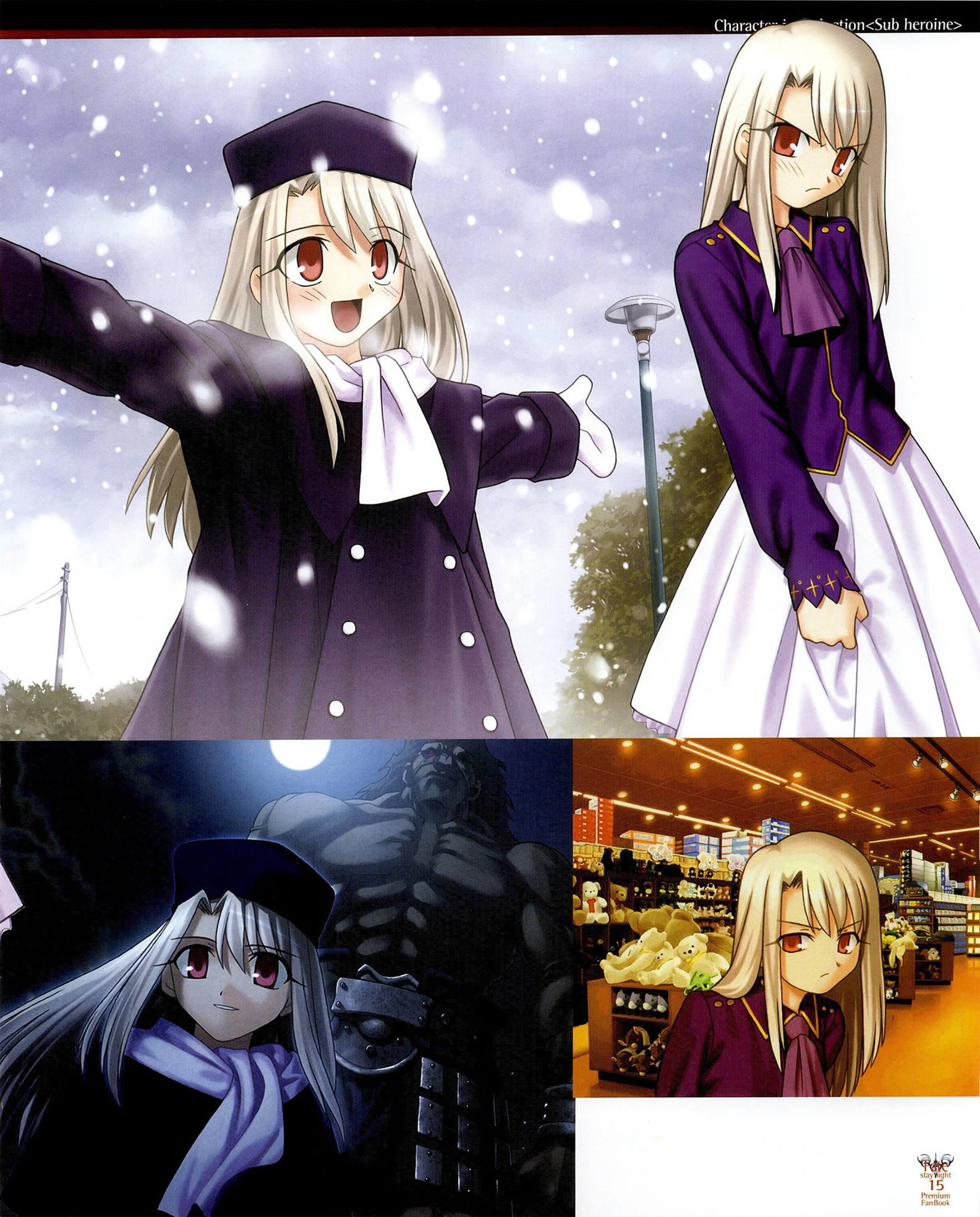 Artwork Fate Stay Night