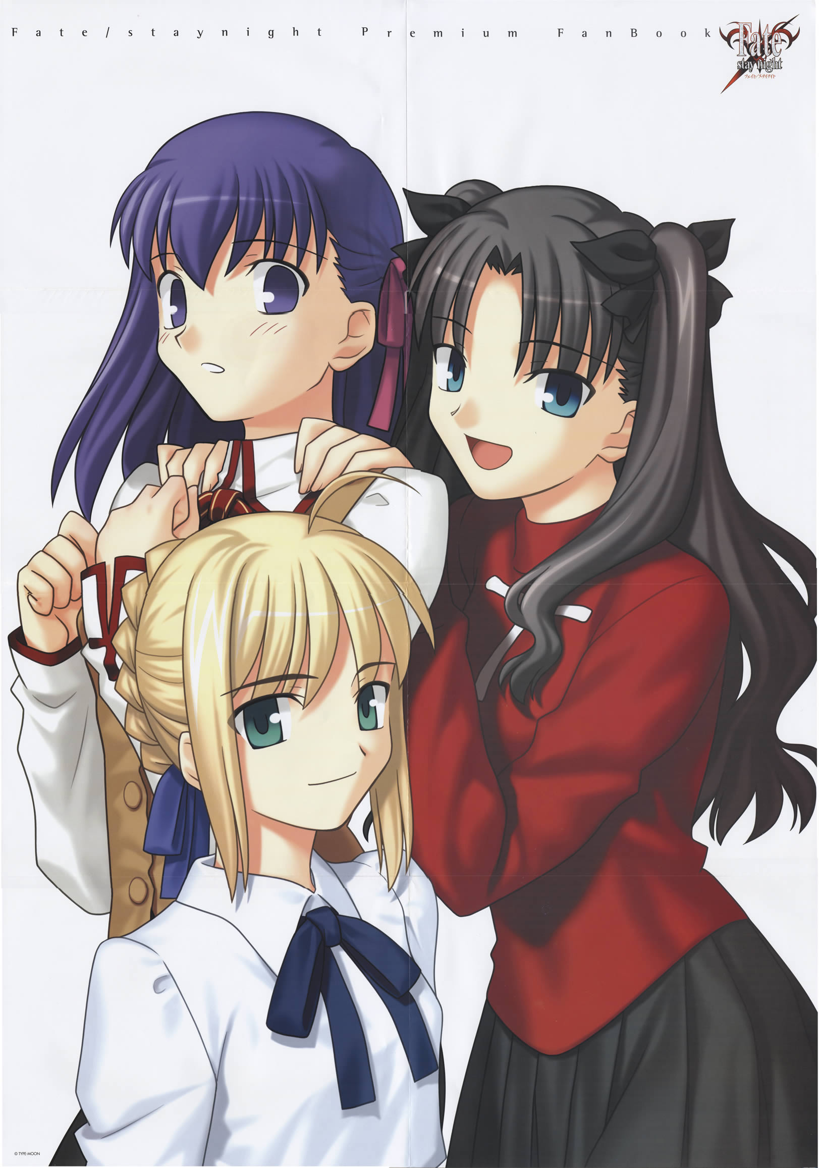 Artwork Fate Stay Night