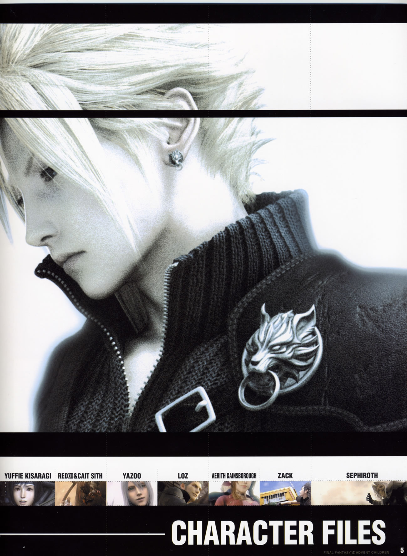 Artwork Final Fantasy VII Advent Children Reunion Files