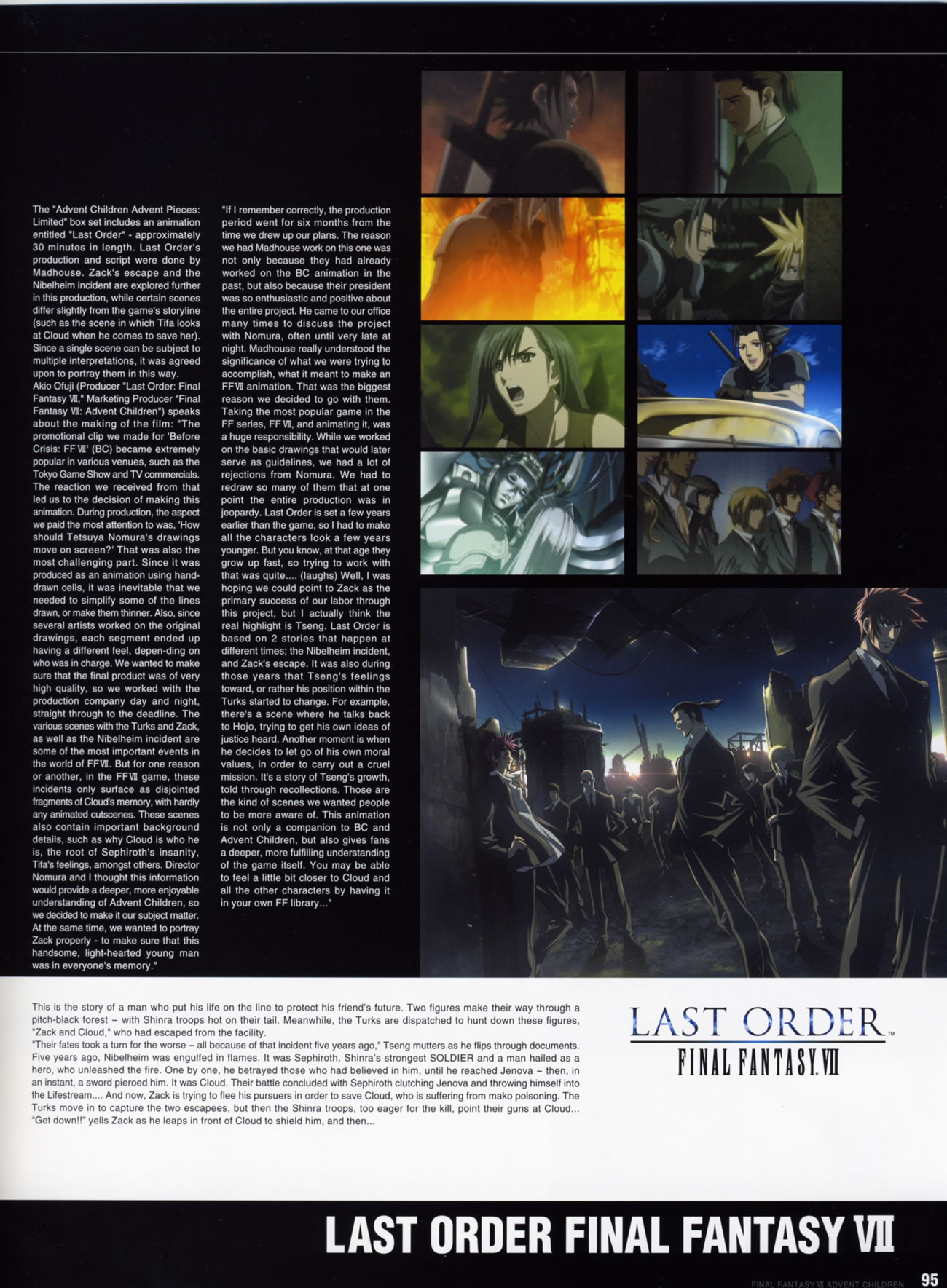 Artwork Final Fantasy VII Advent Children Reunion Files