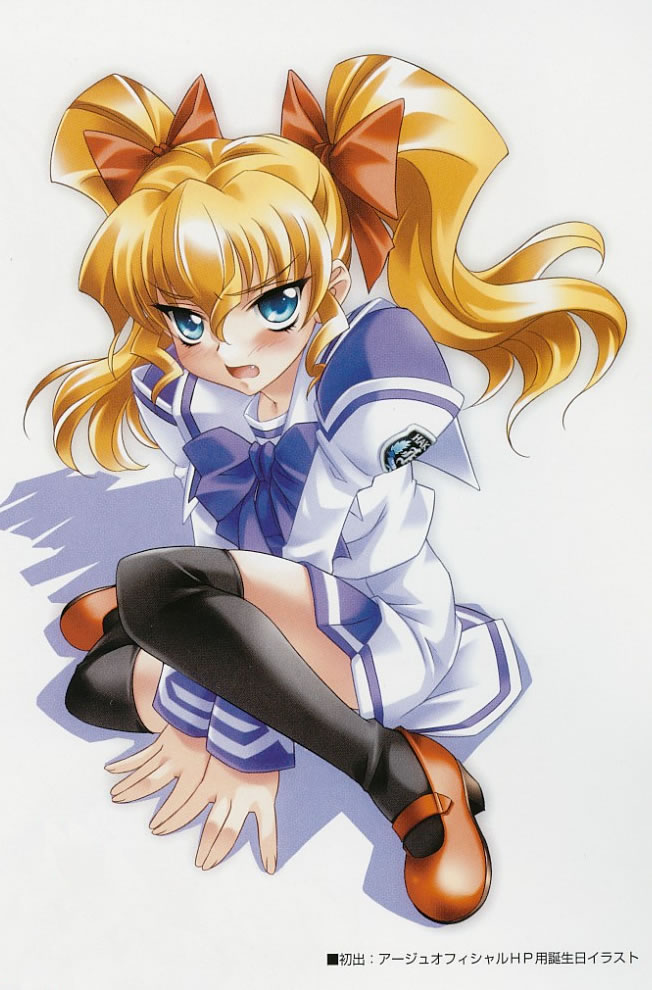 Artwork Kimi Ga Nozomu Eien