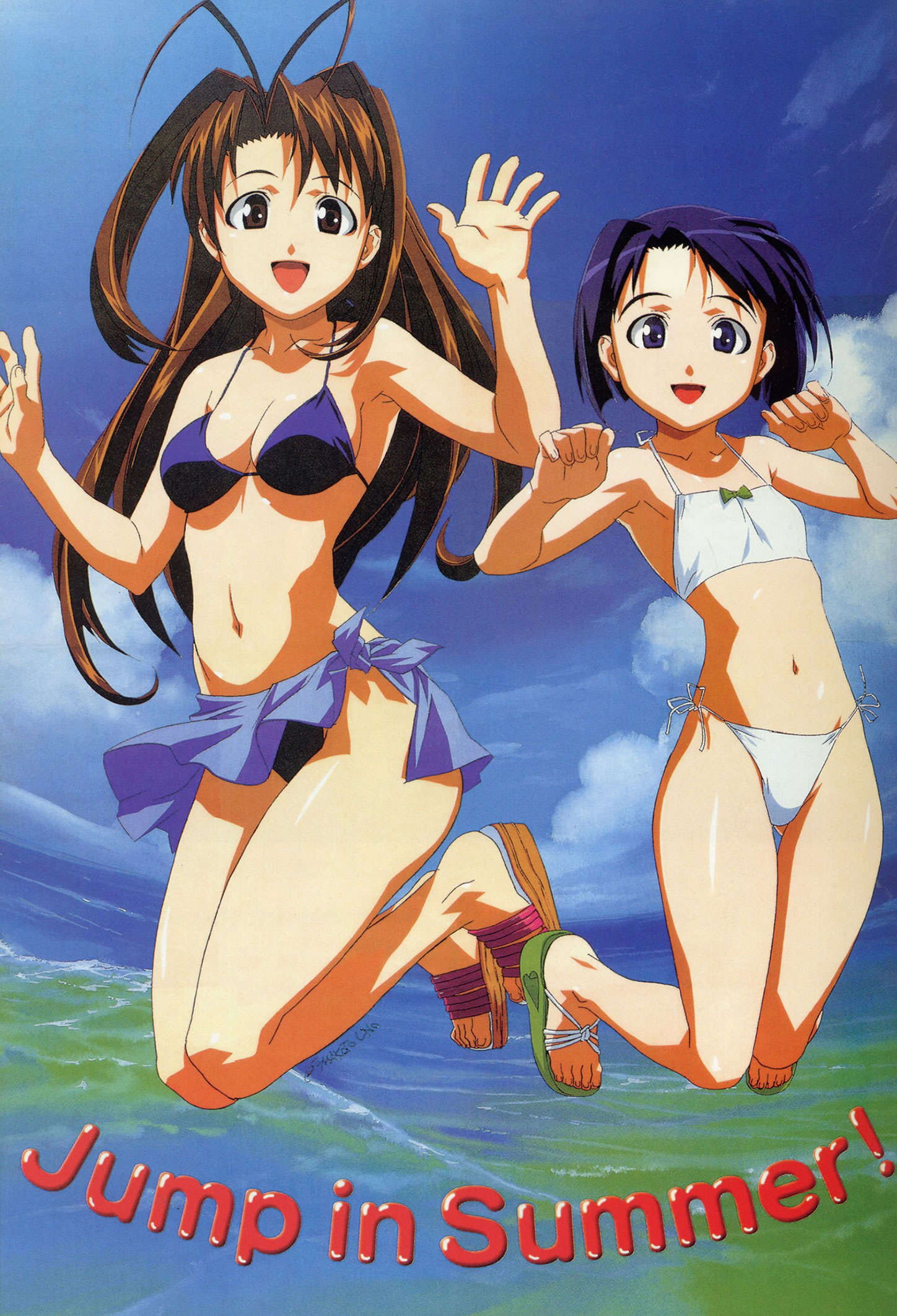 Artwork Love Hina