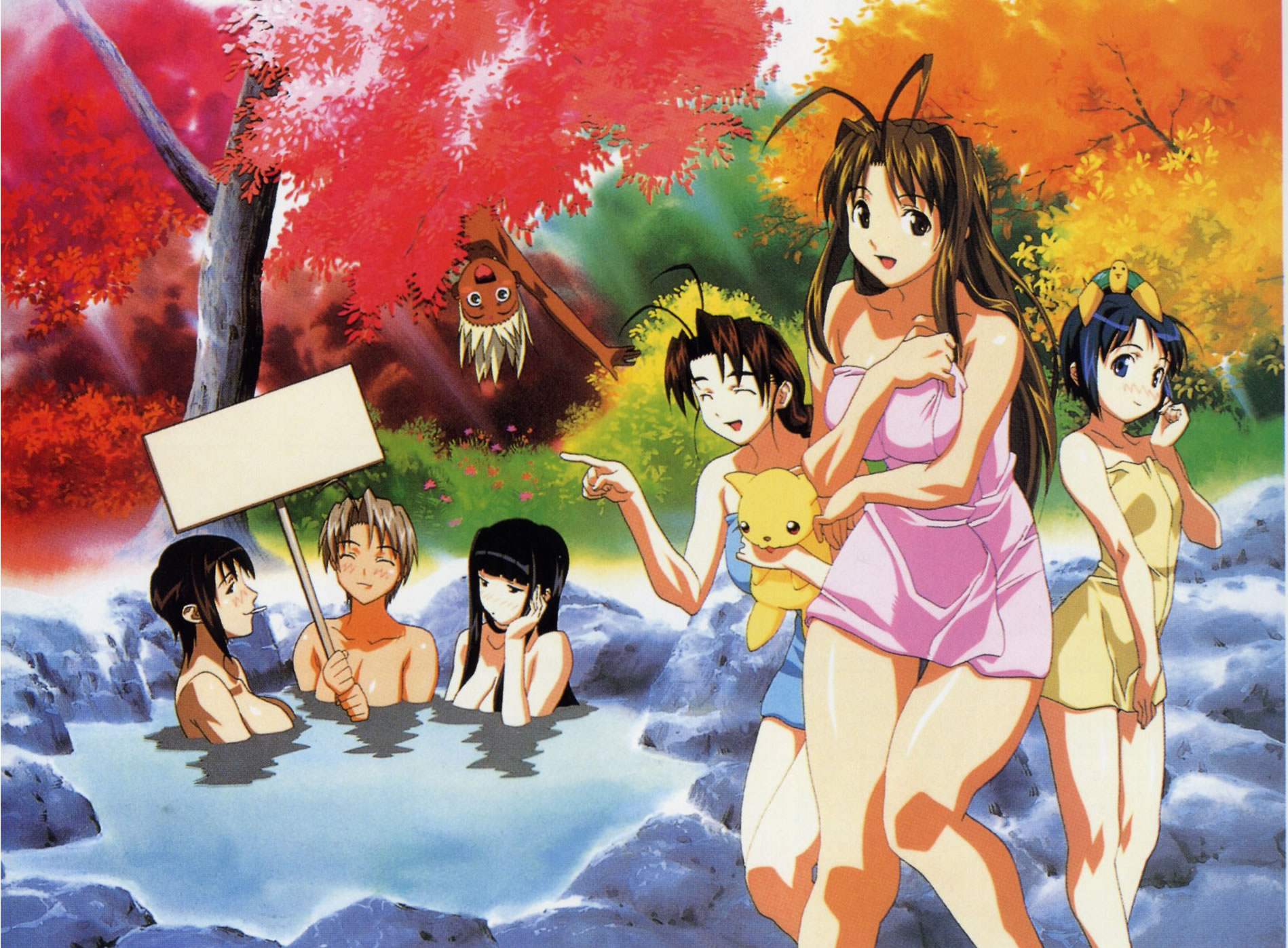 Artwork Love Hina