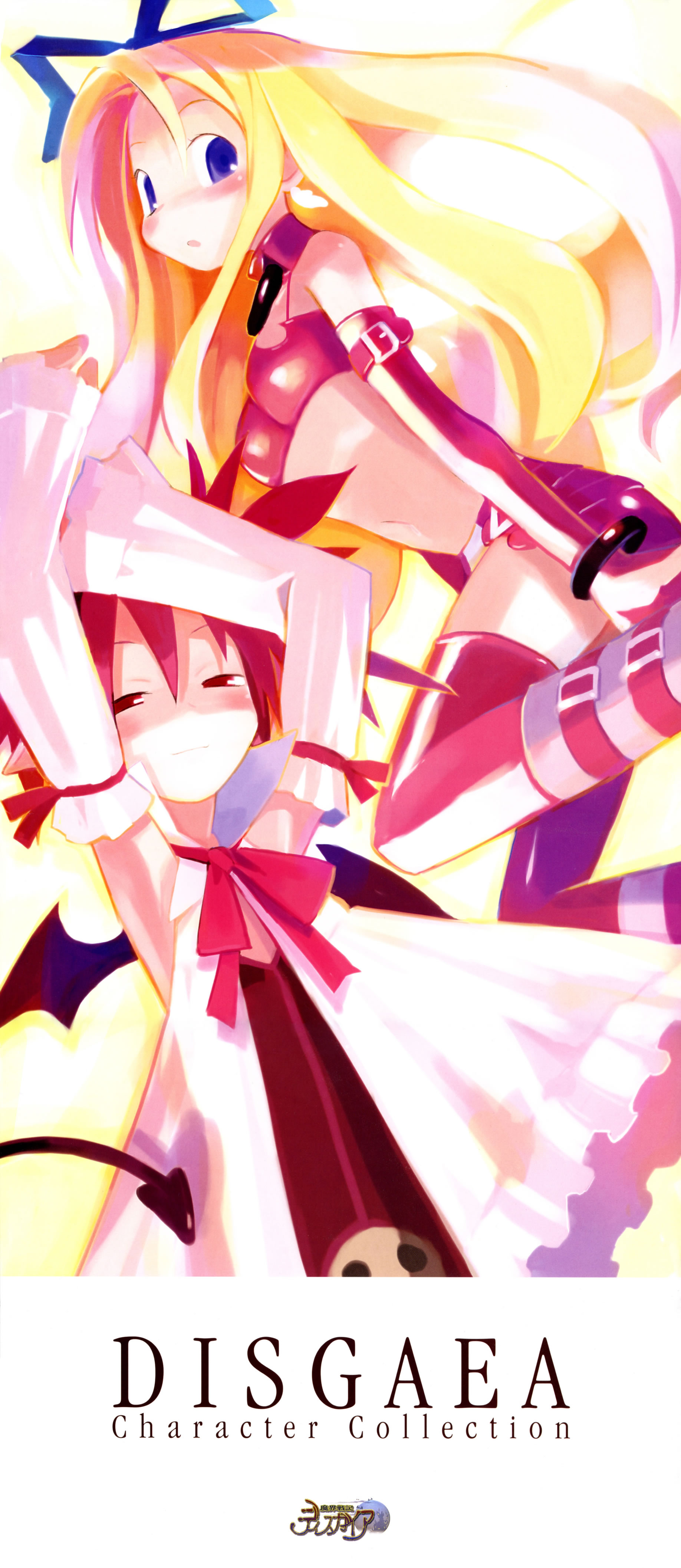 Artwork Makai Senki Disgaea